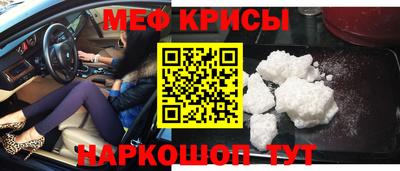 твердый Тара