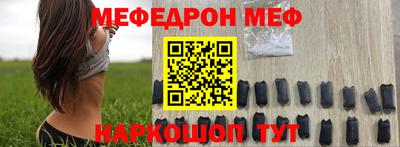кокаин Тверь