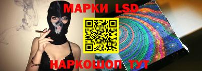 кокаин Тверь