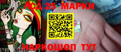 кокаин Тверь