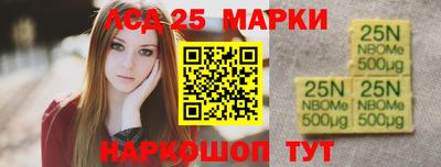 кокаин Тверь