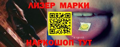 кокаин Тверь