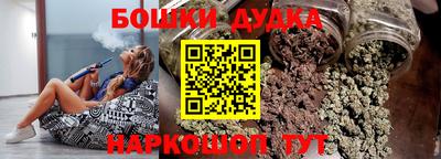 кокаин Тверь