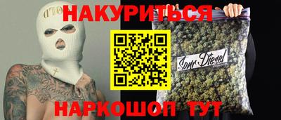 твердый Тара