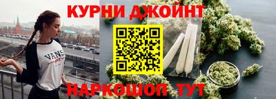кокаин Тверь