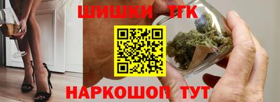 кокаин Тверь