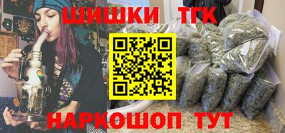 кокаин Тверь