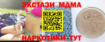 твердый Тара
