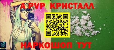 кокаин Тверь