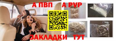 кокаин Тверь