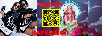 твердый Тара