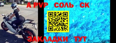 кокаин Тверь