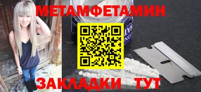 кокаин Тверь