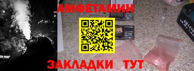 твердый Тара