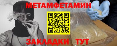 твердый Тара