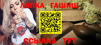 кокаин Тверь