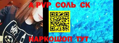 кокаин Тверь