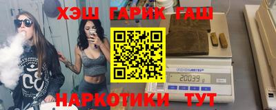 твердый Тара