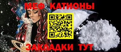 кокаин Тверь