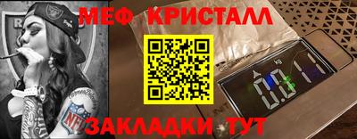 твердый Тара