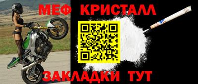 твердый Тара