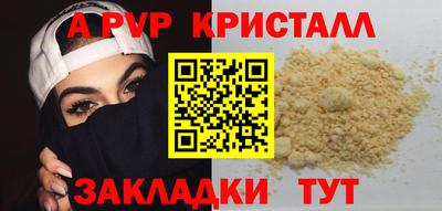 твердый Тара