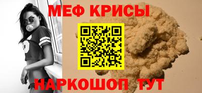 твердый Тара